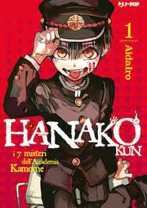 Libro Hanako-kun. I 7 misteri dell'Accademia Kamome. Vol. 1 AidaIro