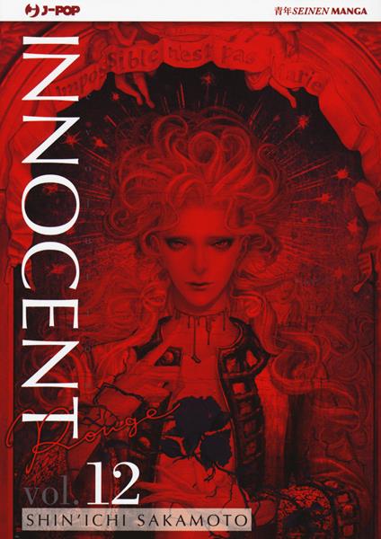 Innocent Rouge. Vol. 12 - Shin'ichi Sakamoto - copertina