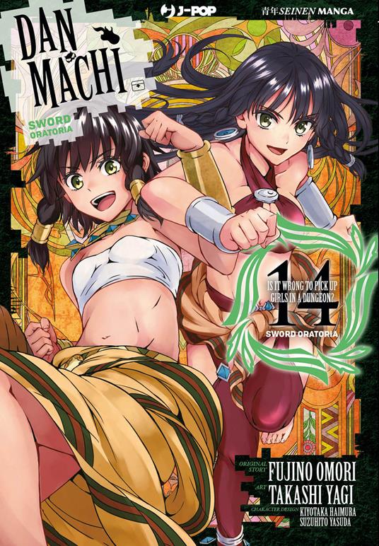 DanMachi. Sword oratoria. Vol. 14 - Fujino Omori - copertina