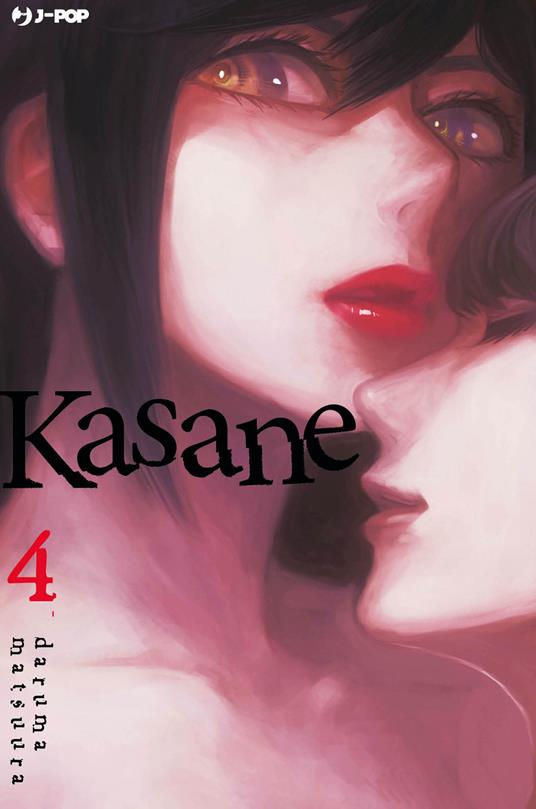 Kasane. Vol. 4 - Daruma Matsuura - copertina