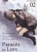 Parasite in love. Vol. 2