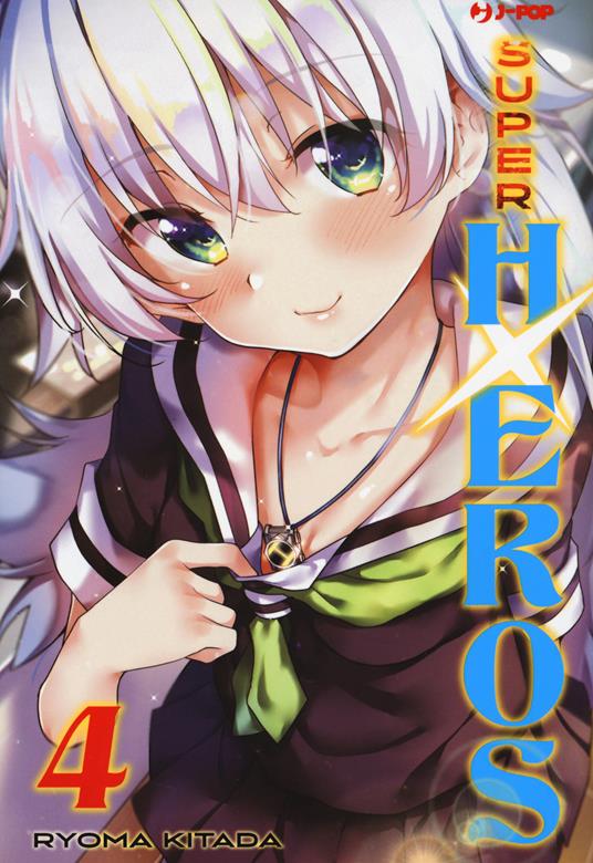 Super HxEros. Vol. 4 - Ryouma Kitada - copertina