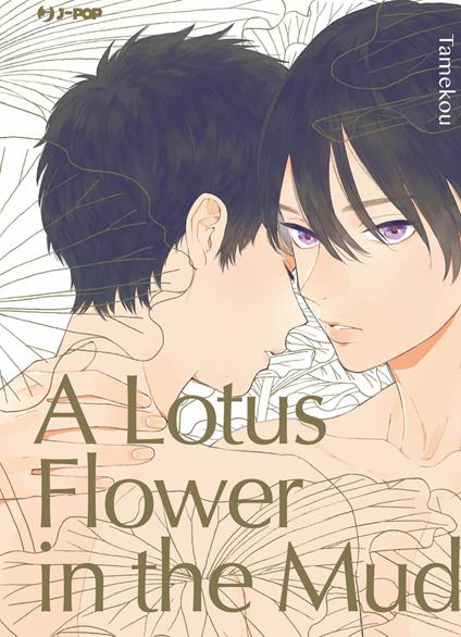 A lotus flower in the mud - Tamekou - copertina
