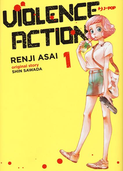Violence action. Vol. 1 - Shin Sawada - copertina