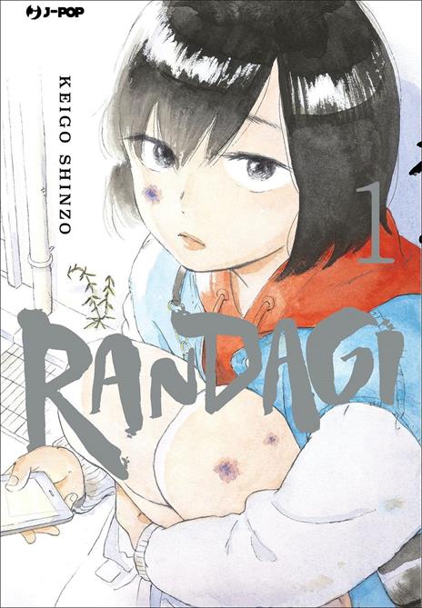 Randagi. Nora to zassou. Collection box. Vol. 1-4 - Keigo Shinzo - 2