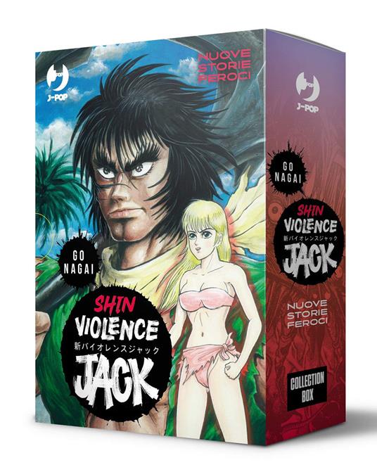 Shin violence Jack. Collection box. Vol. 1-2 - Go Nagai - copertina