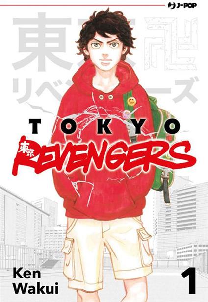 Tokyo revengers. Vol. 1 - Ken Wakui,Loris Usai - ebook