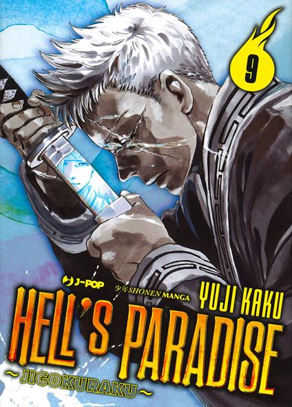 Hell's paradise. Jigokuraku. Vol. 9 - Yuji Kaku - copertina