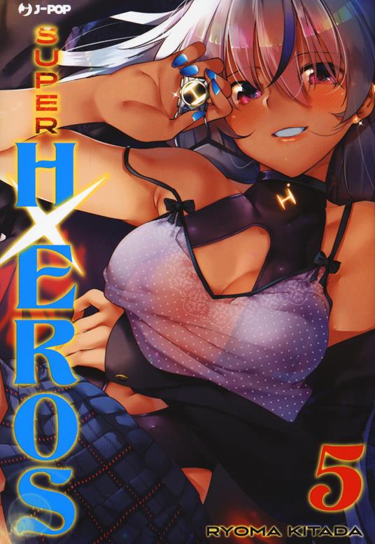 Super HxEros. Vol. 5 - Ryouma Kitada - copertina