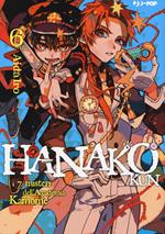 Hanako-kun. I 7 misteri dell'Accademia Kamome. Vol. 6