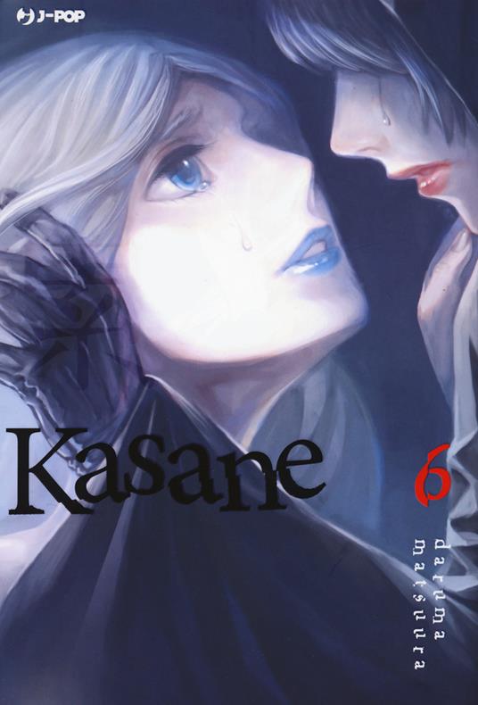 Kasane. Vol. 6 - Daruma Matsuura - copertina