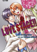 Love stage!!. Vol. 7