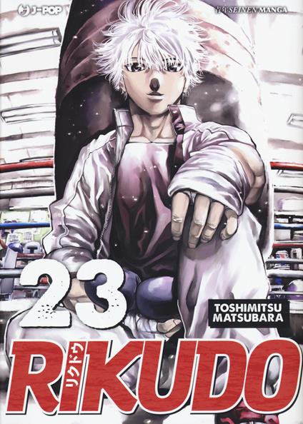 Rikudo. Vol. 23 - Toshimitsu Matsubara - copertina