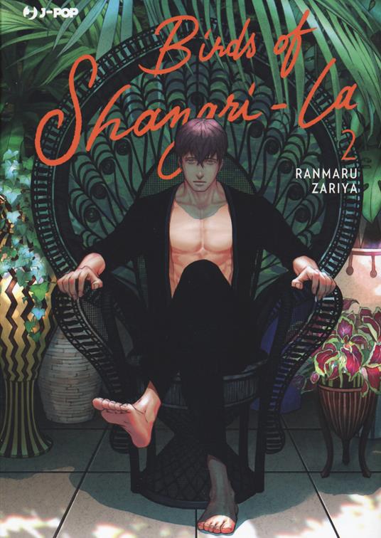 Birds of Shangri-La. Vol. 2 - Ranmaru Zariya - copertina