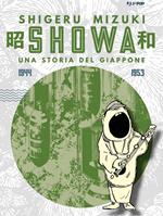 Showa. Una storia del Giappone. Vol. 3: 1944-1953.