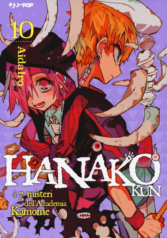 Hanako-kun. I 7 misteri dell'Accademia Kamome. Vol. 10 - AidaIro - copertina