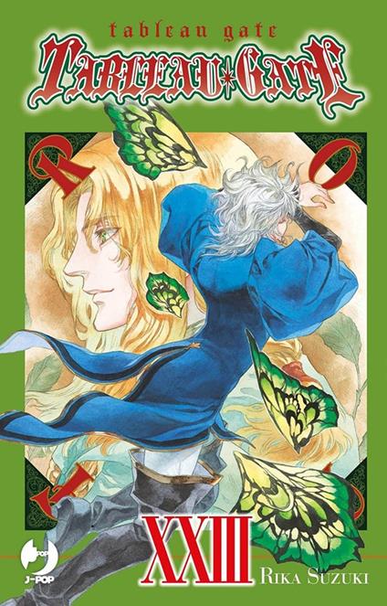 Tableau gate. Vol. 23 - Rika Suzuki - copertina