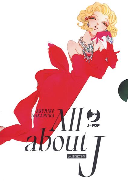 All about J. Box. Vol. 1-3 - Asumiko Nakamura - copertina
