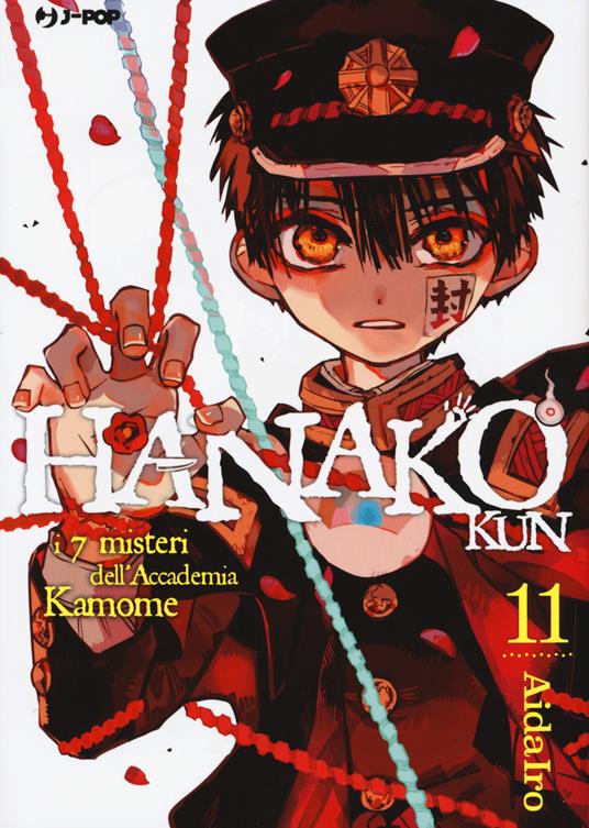 Hanako-kun. I 7 misteri dell'Accademia Kamome. Vol. 11 - AidaIro - 2