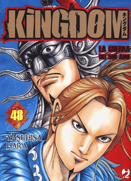 Kingdom. Vol. 48 - Yasuhisa Hara - copertina