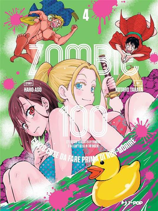 Zombie 100. Cento cose da fare prima di non-morire. Vol. 4 - Haro Aso - copertina