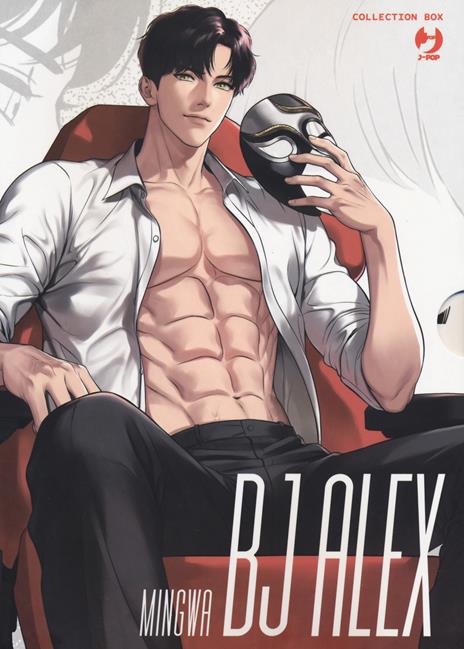 Bj Alex. Collection box. Vol. 1-2 - Mingwa - copertina