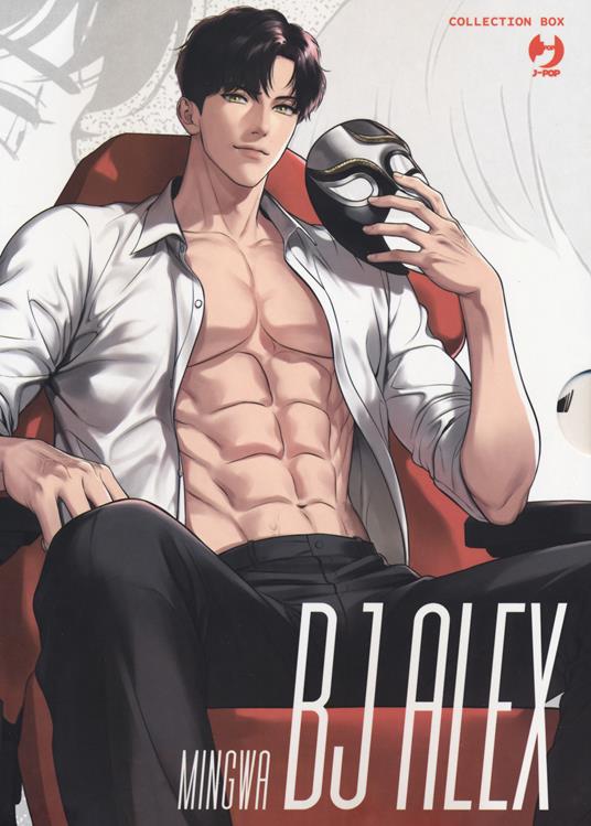 Bj Alex. Collection box. Vol. 1-2 - Mingwa - copertina