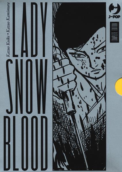 Lady Snowblood. Complete edition. Nuova ediz.. Vol. 1-3 - Kazuo Koike,Kazuo Kamimura - copertina