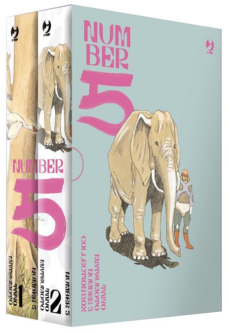 Number 5. Collection box. Vol. 1-2 - Taiyo Matsumoto - copertina