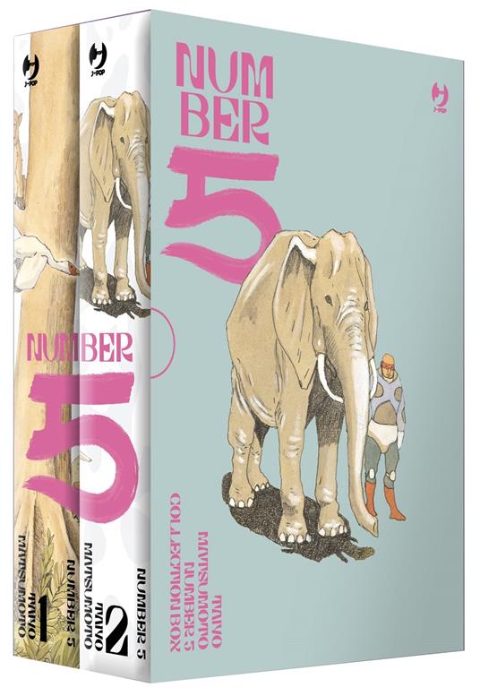 Number 5. Collection box. Vol. 1-2 - Taiyo Matsumoto - copertina