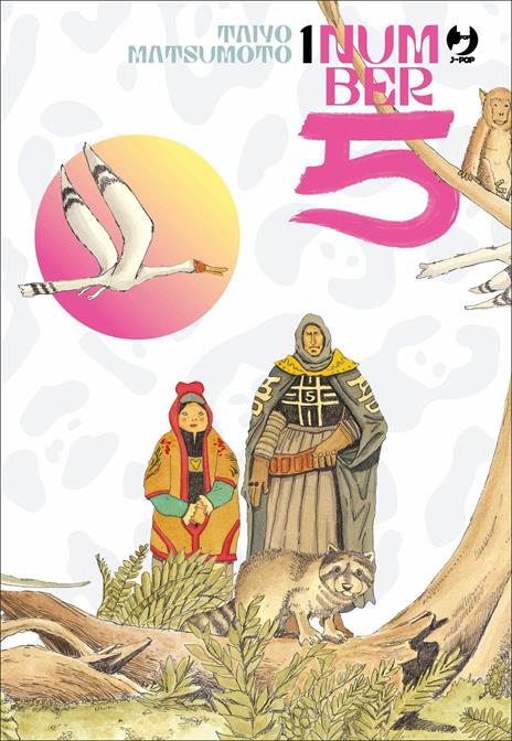 Number 5. Collection box. Vol. 1-2 - Taiyo Matsumoto - 2