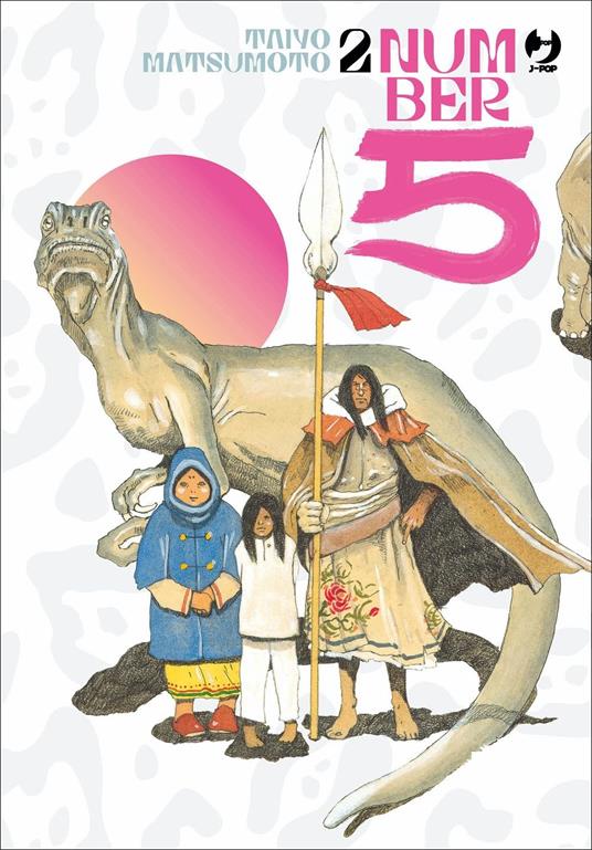 Number 5. Collection box. Vol. 1-2 - Taiyo Matsumoto - 3