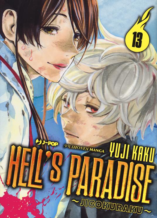 Hell's paradise. Jigokuraku. Vol. 13 - Yuji Kaku - copertina