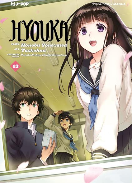 Hyouka. Vol. 13 - Honobu Yonezawa - copertina