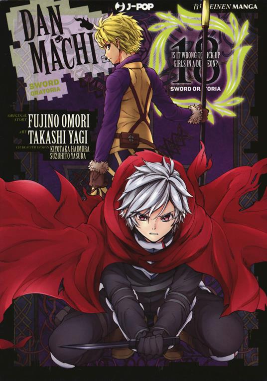 DanMachi. Sword oratoria. Vol. 18 - Fujino Omori - copertina