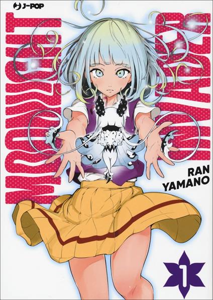 Moonlight invader. Vol. 1 - Ran Yamano - copertina