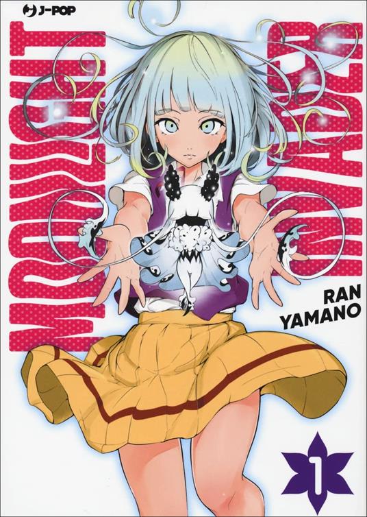 Moonlight invader. Vol. 1 - Ran Yamano - copertina