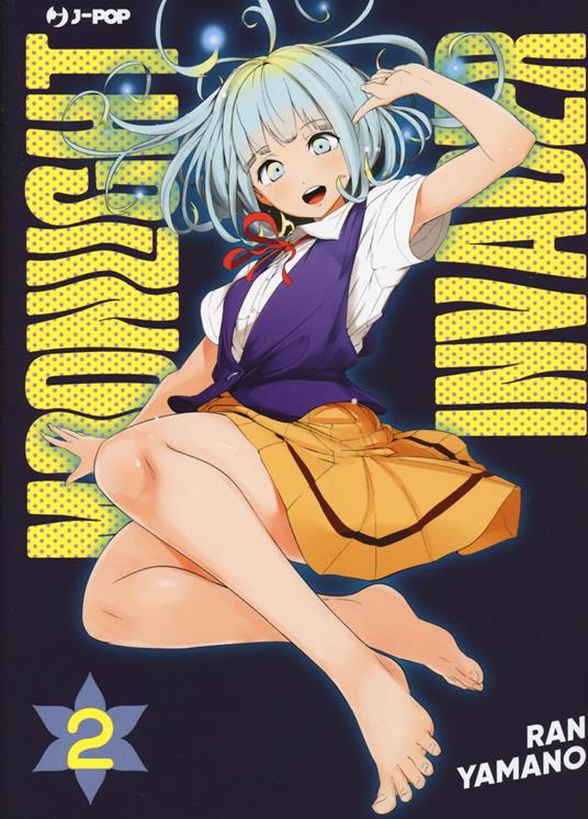 Moonlight invader. Vol. 2 - Ran Yamano - copertina