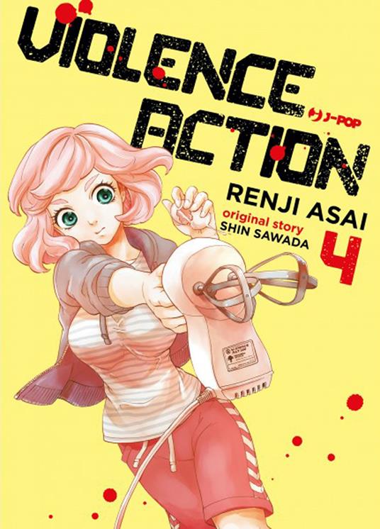 Violence action. Vol. 4 - Shin Sawada - copertina