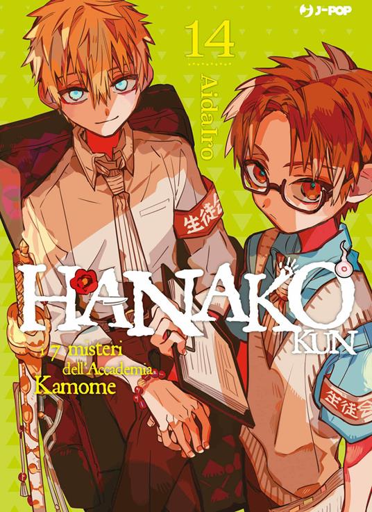Hanako-kun. I 7 misteri dell'Accademia Kamome. Vol. 14 - AidaIro - copertina