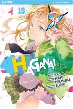 Haganai. Vol. 19