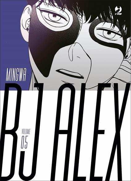 Bj Alex. Vol. 5 - Mingwa - copertina