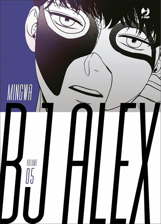 Bj Alex. Vol. 5 - Mingwa - copertina