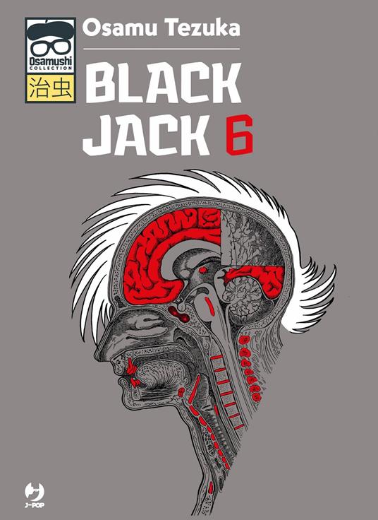 Black Jack. Vol. 6 - Osamu Tezuka - copertina