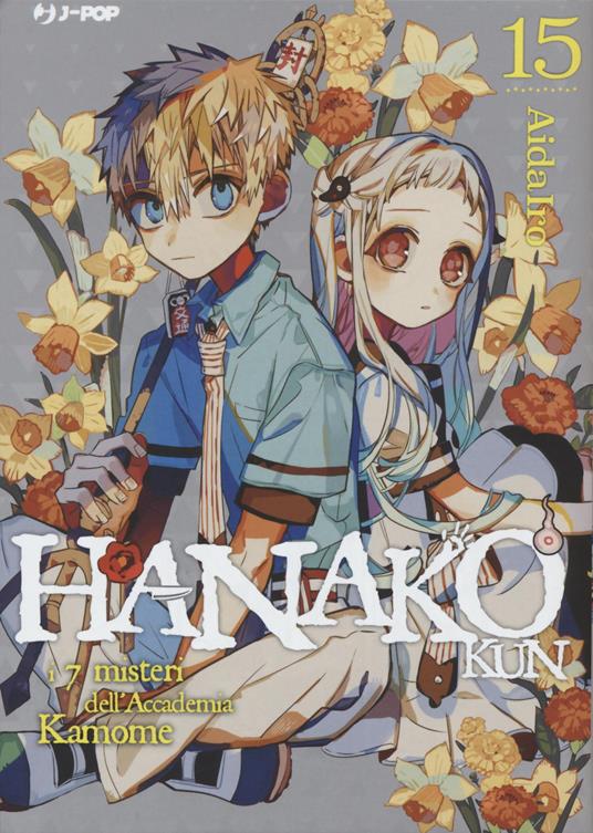 Hanako-kun. I 7 misteri dell'Accademia Kamome. Vol. 15 - AidaIro - copertina