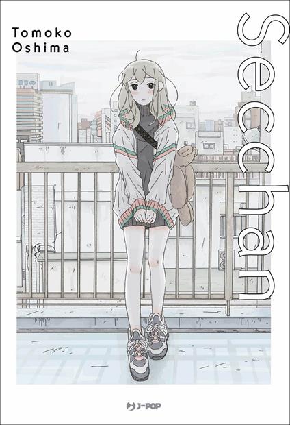 Secchan - Tomoko Oshima - copertina