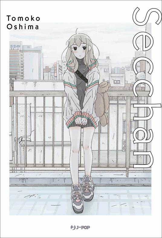 Secchan - Tomoko Oshima - copertina