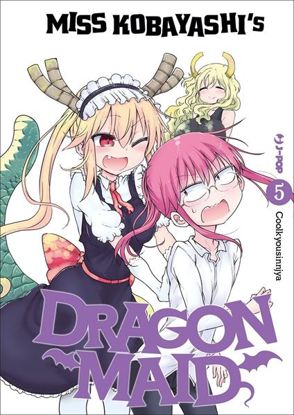 Miss Kobayashi's dragon maid. Vol. 5 - Kyoushinsha Cool - copertina