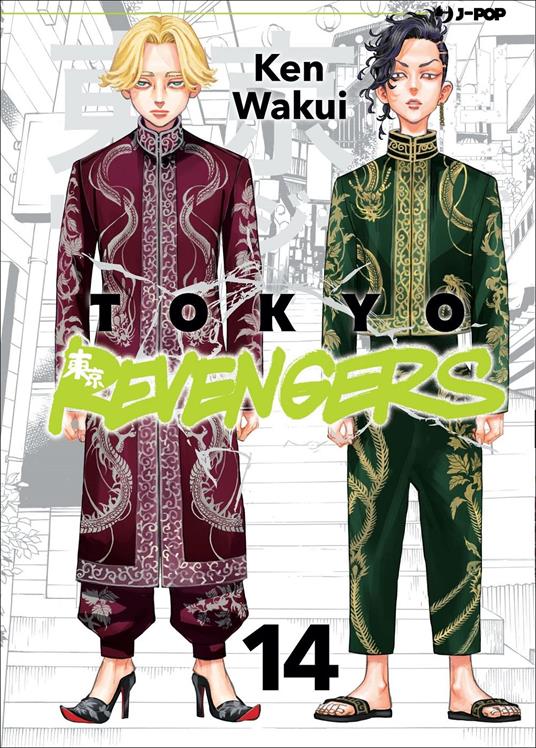 Tokyo revengers. Vol. 14 - Ken Wakui - copertina