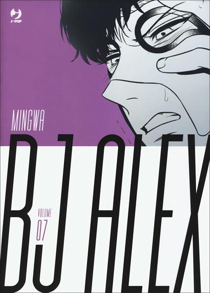 Bj Alex. Vol. 7 - Mingwa - copertina
